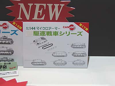 plala2005-048.jpg