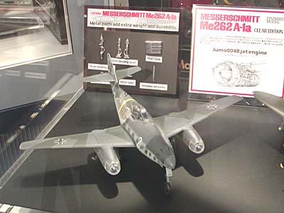 plala2005-058.jpg