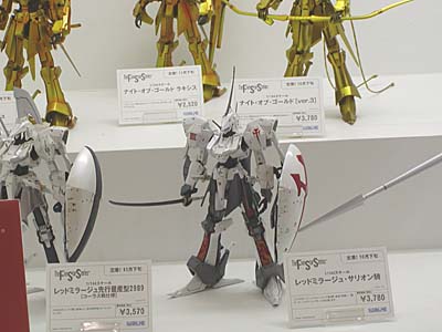 plala2005-079.jpg