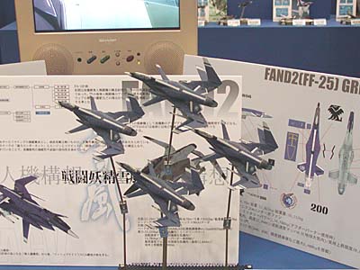 plala2005-082.jpg