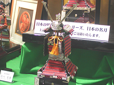 plala2006-002.jpg