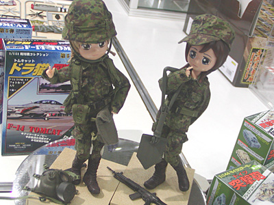 plala2006-004.jpg