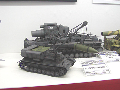 plala2006-017.jpg