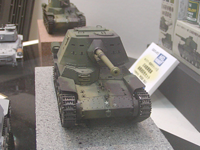 plala2006-021.jpg