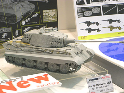plala2007-002.jpg