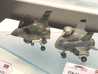 plala2007-006.jpg