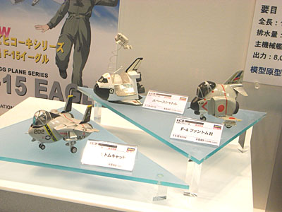 plala2007-007.jpg