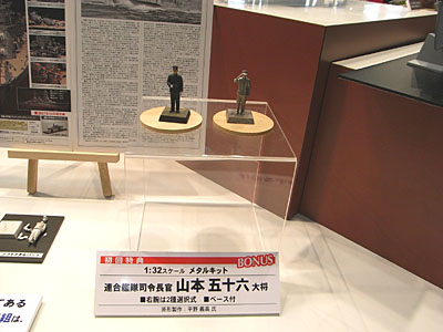 plala2007-017.jpg
