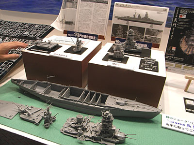 plala2007-021.jpg