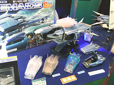 plala2007-066.jpg
