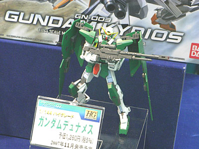 plala2007-068.jpg