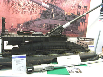plala2007-071.jpg