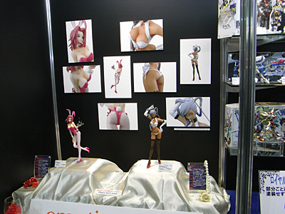 plala2008-008.jpg
