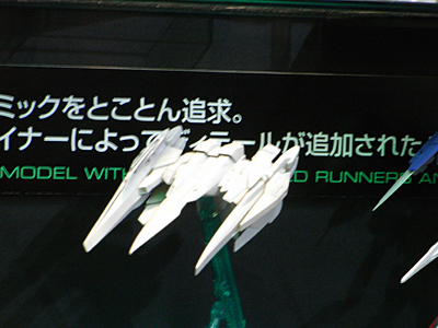 plala2008-046.jpg