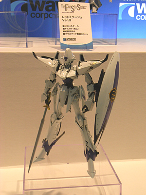 plala2008-124.jpg
