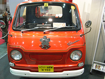 plala2008-185.jpg