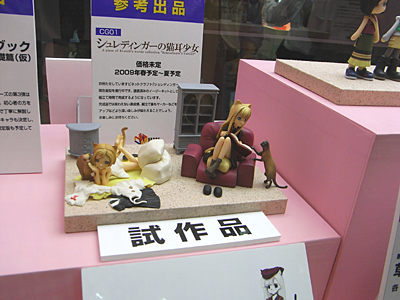 plala2008-186.jpg
