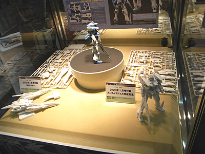 plala2008-195.jpg