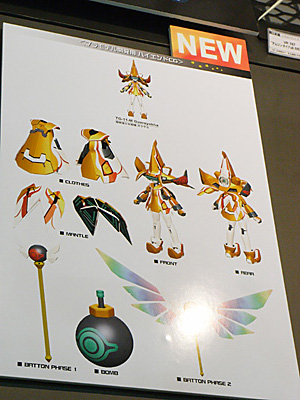 plala2009-009.jpg