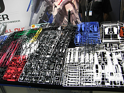 plala2009-029.jpg