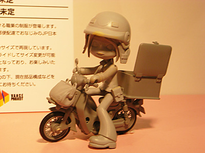 plala2009-086.jpg