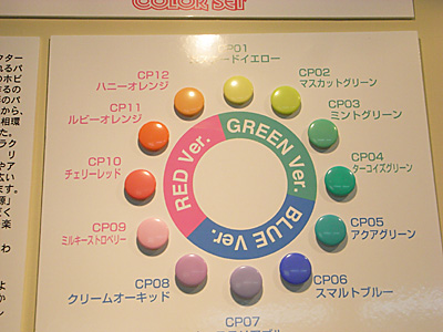 plala2009-088.jpg