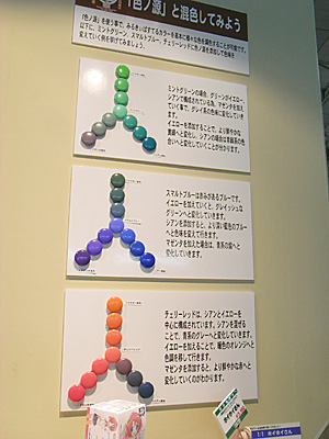 plala2009-089.jpg