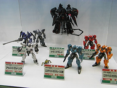 plala2009-100.jpg