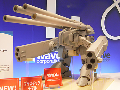 plala2009-116.jpg