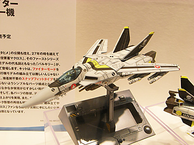 plala2009-118.jpg