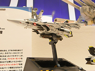 plala2009-119.jpg