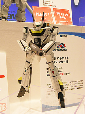 plala2009-123.jpg