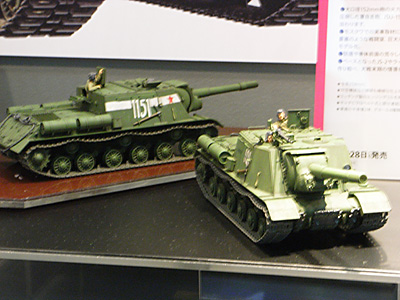 plala2009-143.jpg