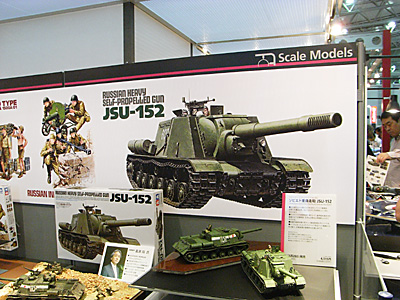 plala2009-144.jpg