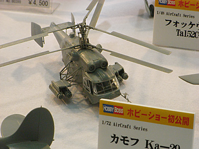 plala2010-002.jpg
