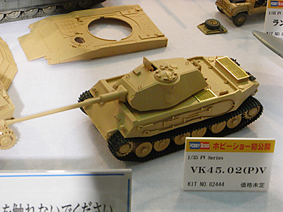 plala2010-006.jpg