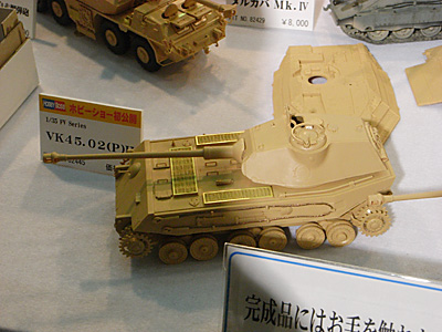 plala2010-007.jpg