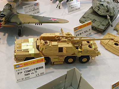 plala2010-008.jpg