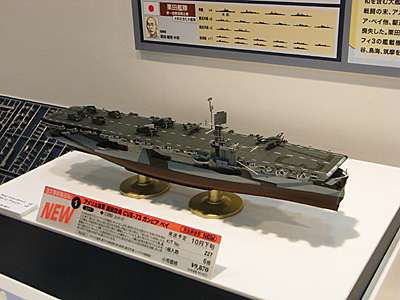 plala2010-014.jpg