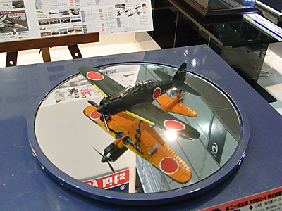 plala2010-025.jpg