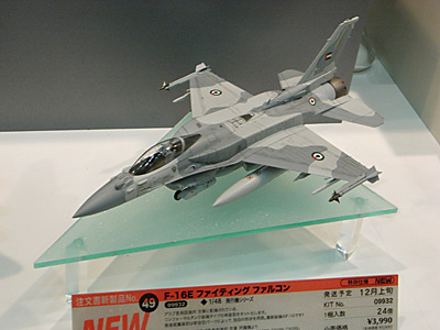 plala2010-026.jpg