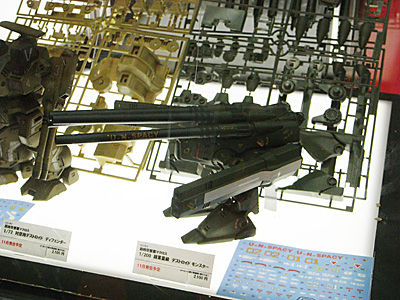 plala2010-039.jpg