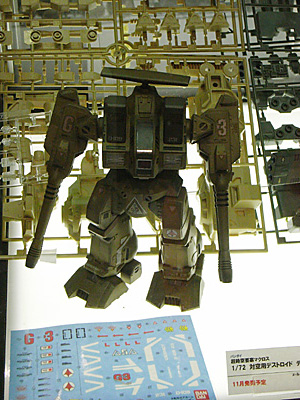 plala2010-041.jpg