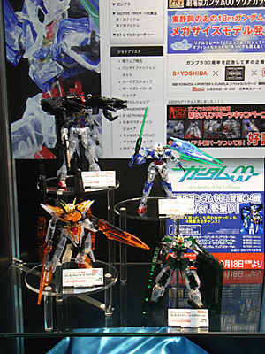 plala2010-101.jpg
