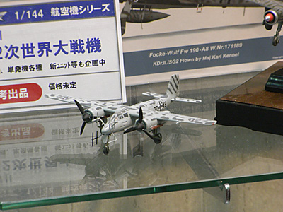 plala2010-115.jpg