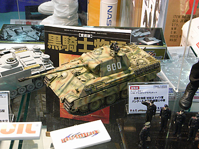 plala2010-118.jpg