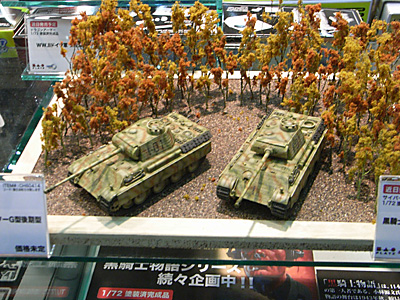 plala2010-121.jpg