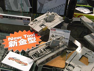 plala2010-122.jpg