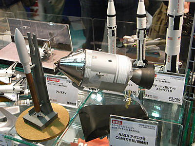 plala2010-123.jpg