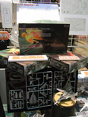 plala2010-131.jpg